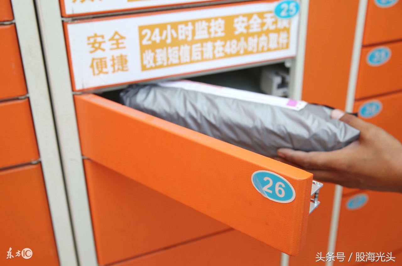 弱水三千我只取一瓢的意义,弱水三千我只取一瓢视频素材