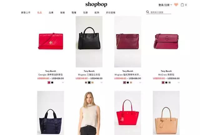 比双11还便宜的节日,比双十一更劲爆的活动名字