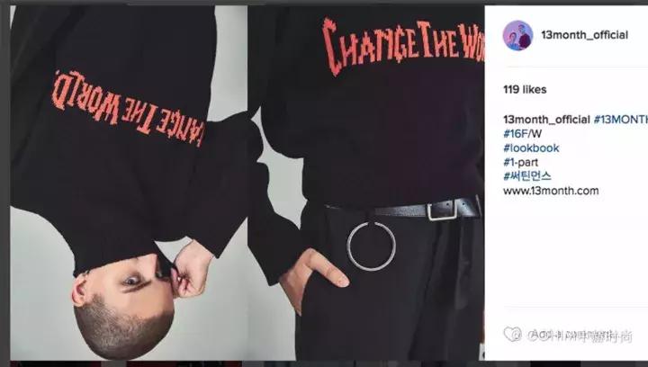 买手店品牌关注:无性别状态下的中性实用女装推荐