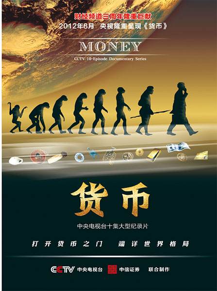 你一定要看的五部高分绝佳电影,你不得不看的千古奇书