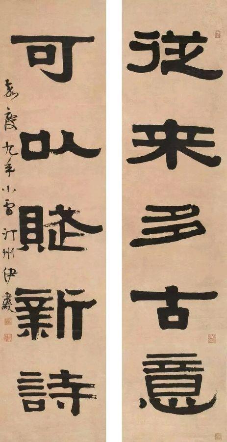 史上最长的对联在哪里,中国历史上最著名的十副对联