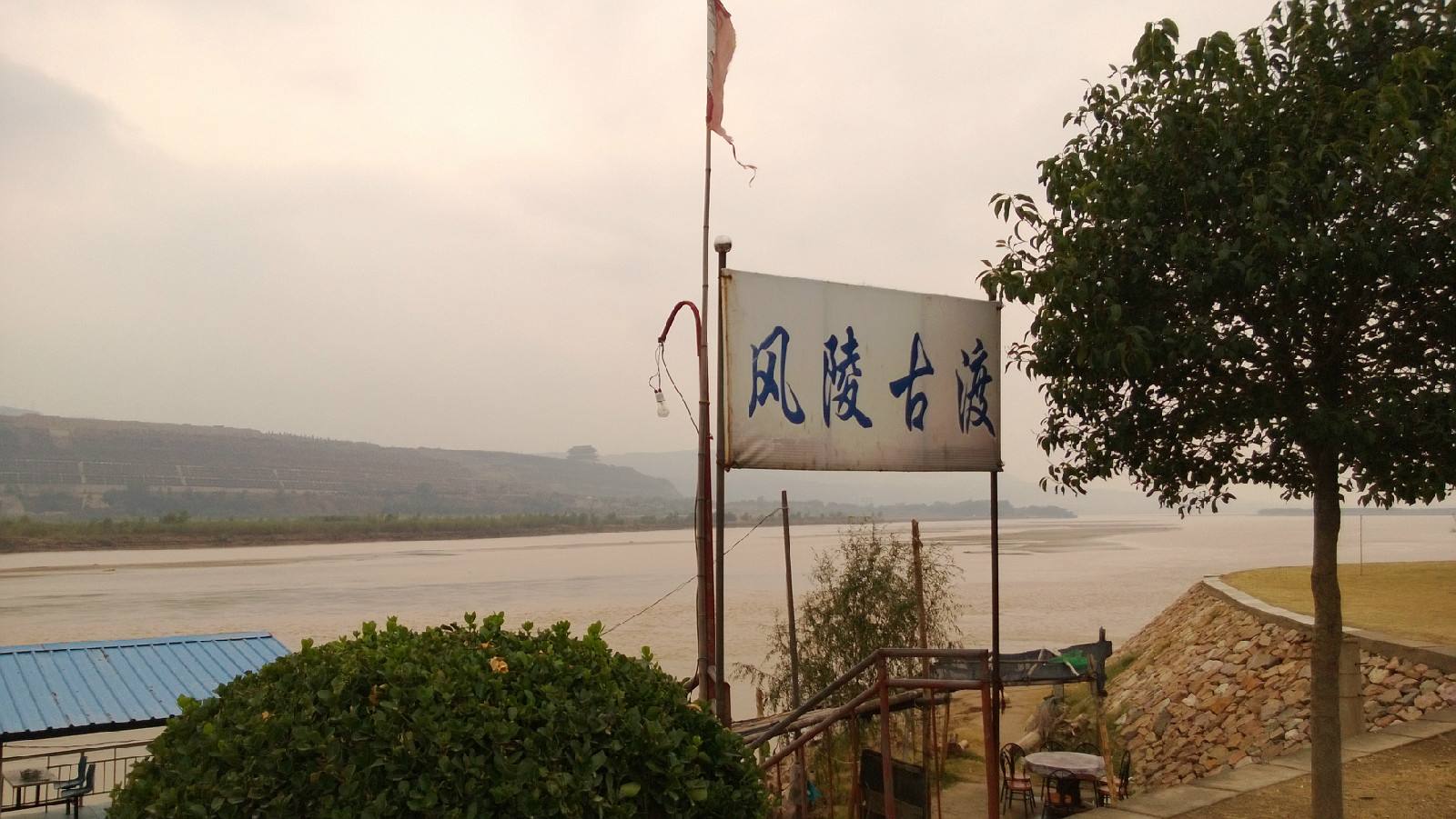 武林中的名字大全,武林好名字