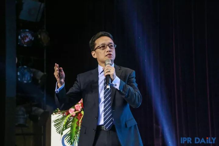 2023全国知识产权会议,2017知识产权会议