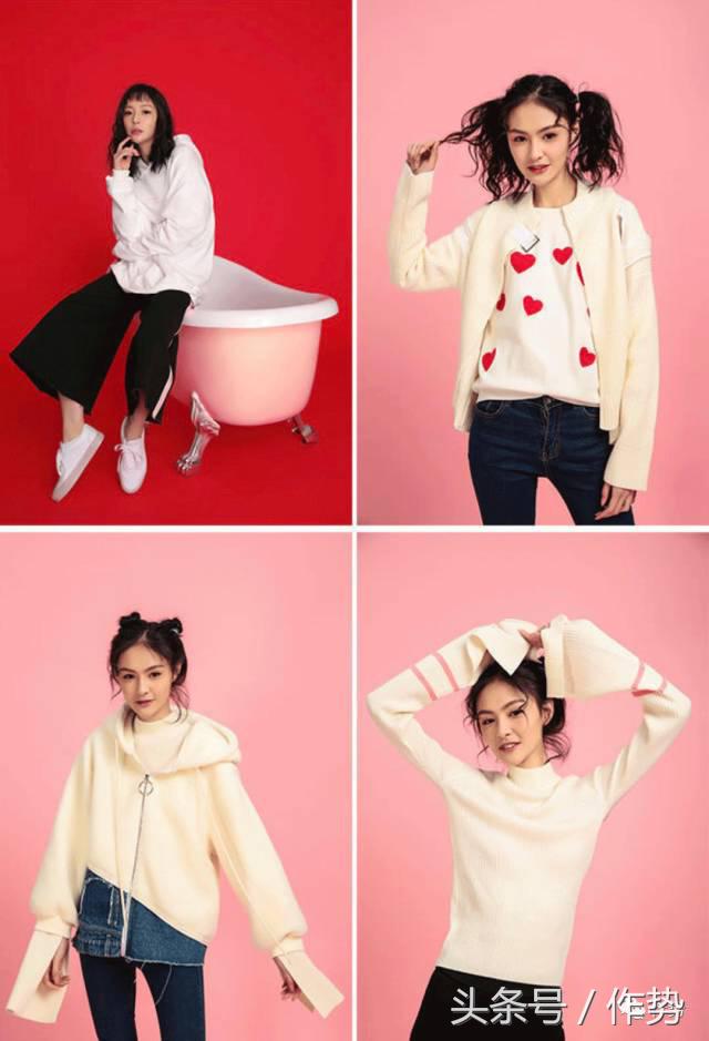 李小璐淘宝红人店铺 (李小璐怎么开的淘宝店铺)