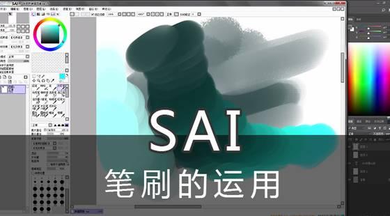 有绘画基础学习什么技术好,有了这八个儿童绘画小技巧