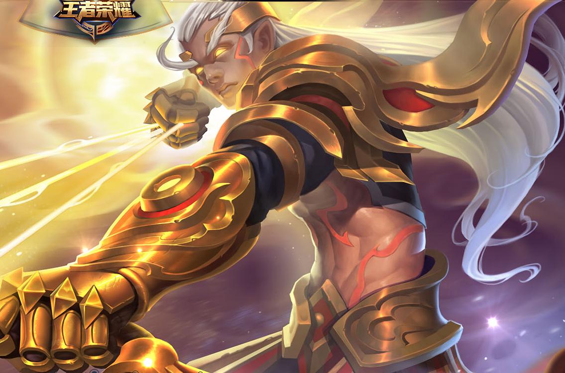 王者荣耀天美,王者荣耀天美让你输