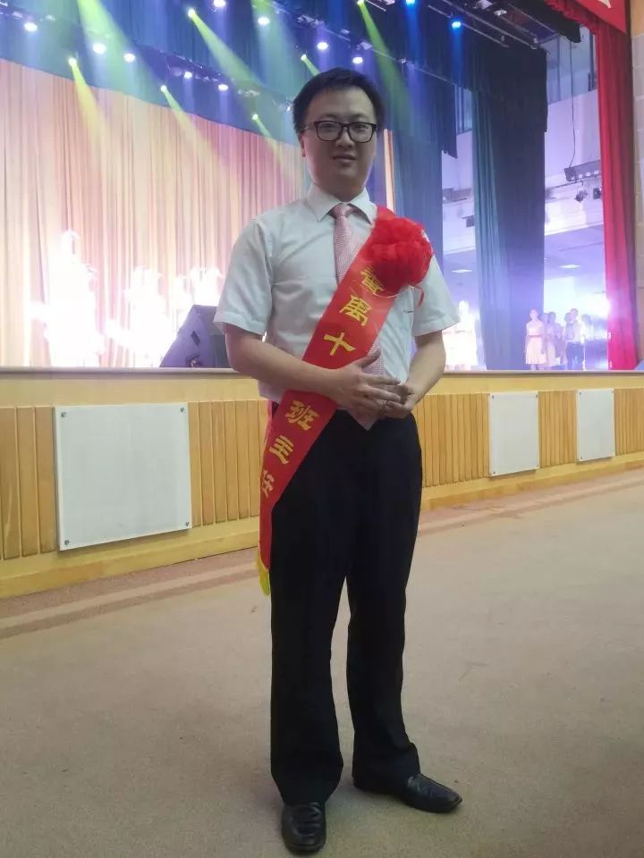 广州番禺区最美老师,广州市增城区十大最美老师