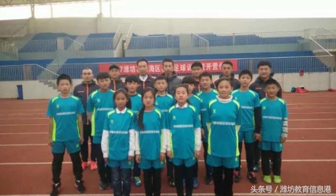 快乐足球训练赛,快乐足球从家开始