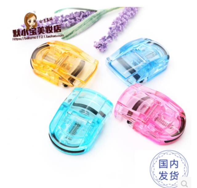 推荐学生全套彩妆平价,学生彩妆必备单品推荐图片