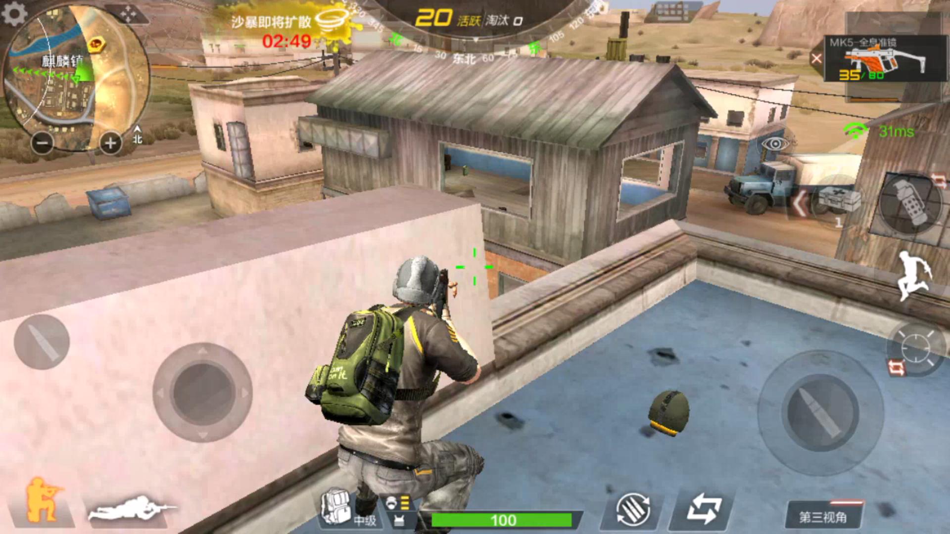 穿越火线荒岛特训吃鸡玩法,穿越火线手游荒岛特训怎么关脚步