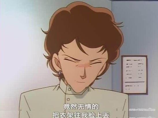 柯南十大奇葩杀人动机,盘点柯南中的连续杀人案