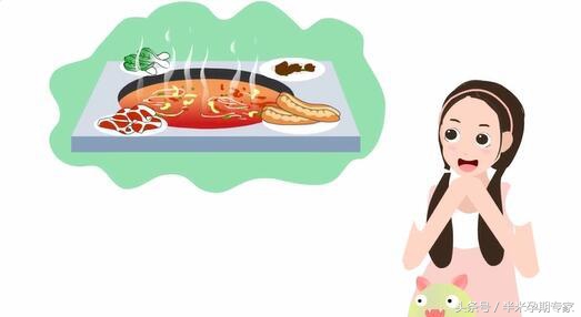 孕晚期胃部不舒服怎么办,孕中晚期胃不适怎么办