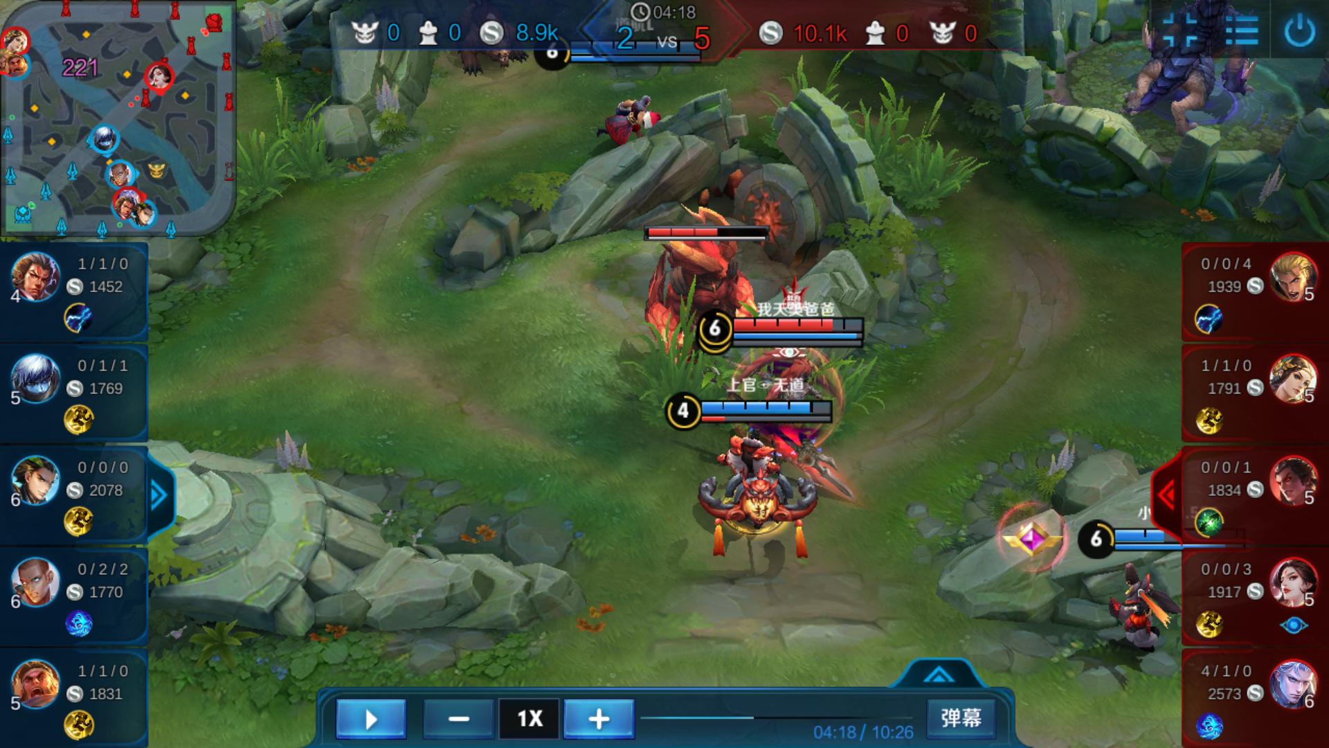 王者荣耀野区没开蓝在哪设置,王者荣耀野区不适应