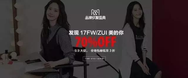 哪些小众品牌衣服好穿女装,时尚女装品牌除了zara还有哪些