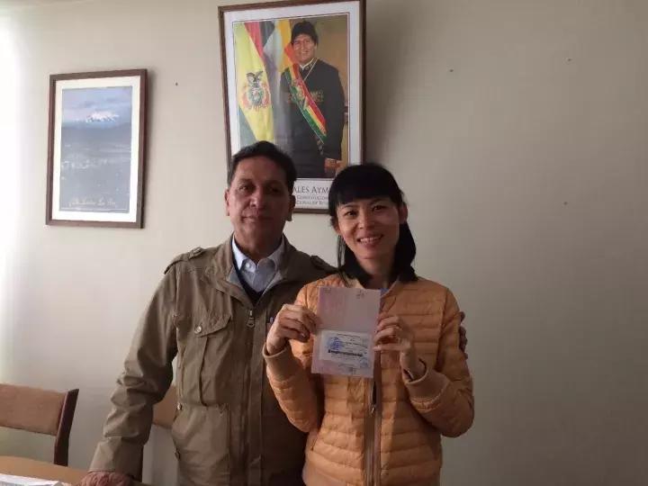 走，逛逛玻利维亚（一）