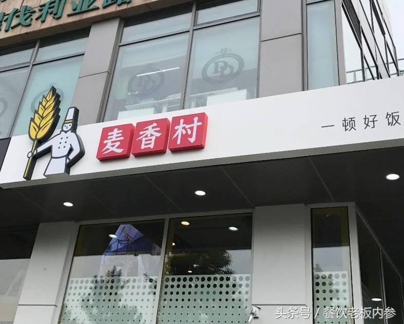 让大佬感叹做了三年“还没入门”的快餐，水到底深在哪？