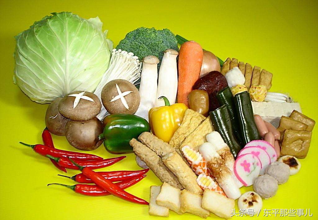 东平那些事儿之——火锅