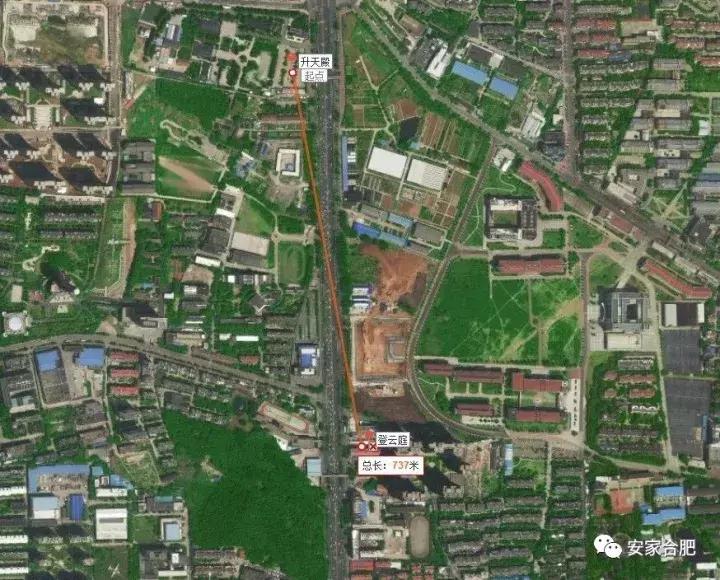 合肥市花园小区,合肥叫花园的小区