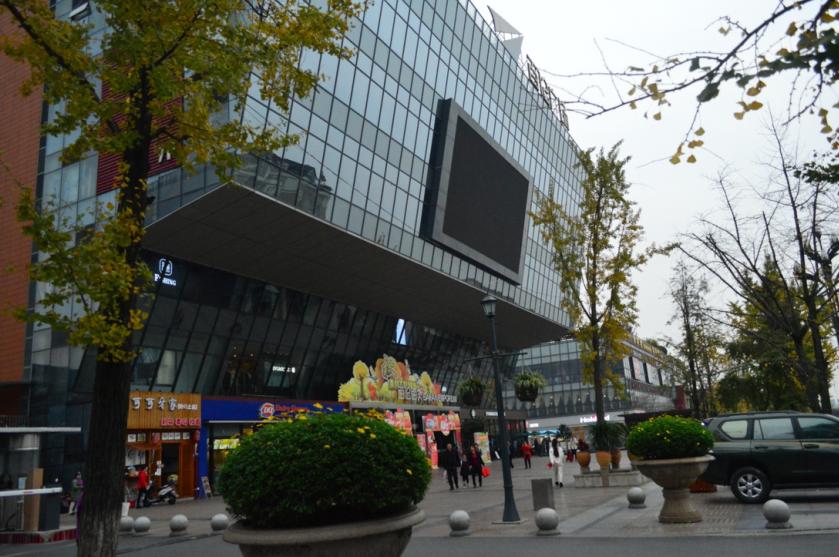 都江堰百伦广场地图,都江堰商业中心在哪里