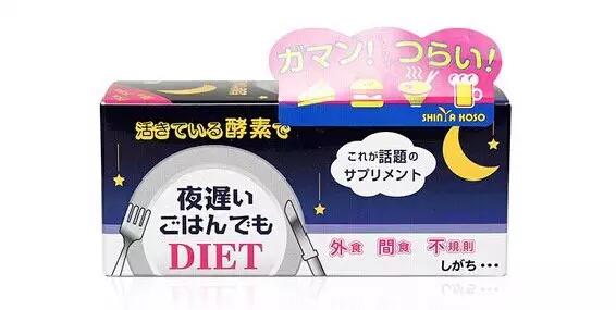 日本本土品牌,到日本必买的十大清单