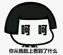 代购售假年入千万,曝光100多家假货代购店