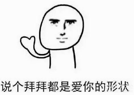 怀孕那些事儿早期,孕期水肿怎么办