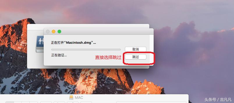 苹果笔记本系统崩溃保留资料,苹果系统崩溃了怎么解决