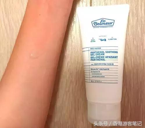 面霜50块钱以下,100多块钱的品牌面霜