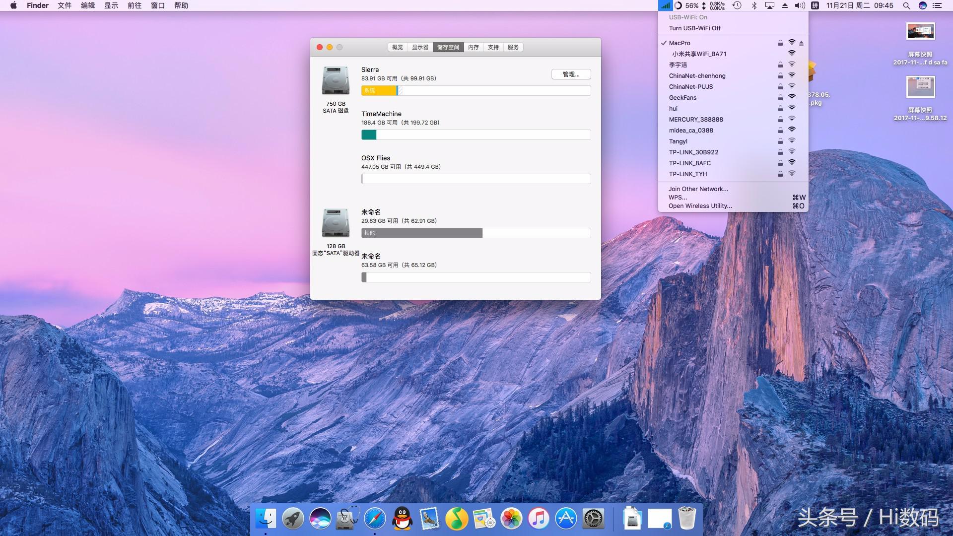 黑苹果升级clover需要怎么做,黑苹果clover如何配置显卡