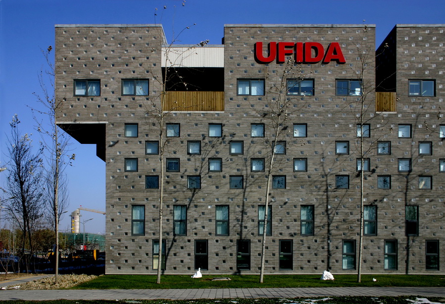 用友信息化案例,苏州用友软件案例