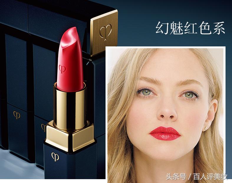 百评：CPB这种贵妇级别的究竟怎么样，元气少女无缘CPB？