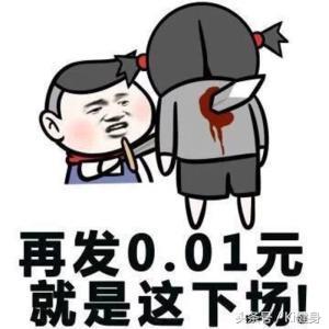 我该怎么面对你——肌酸，聊一聊肌酸的用法