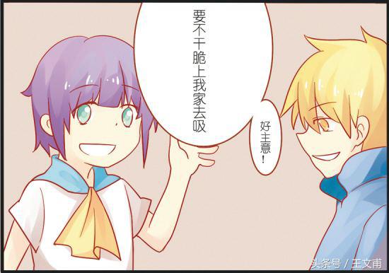 毒友诱惑你吸毒有什么原因？自己不吸就没事吗？