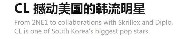 邓紫棋宇宙尿片炸地球,邓紫棋跑男跟baby说香港话