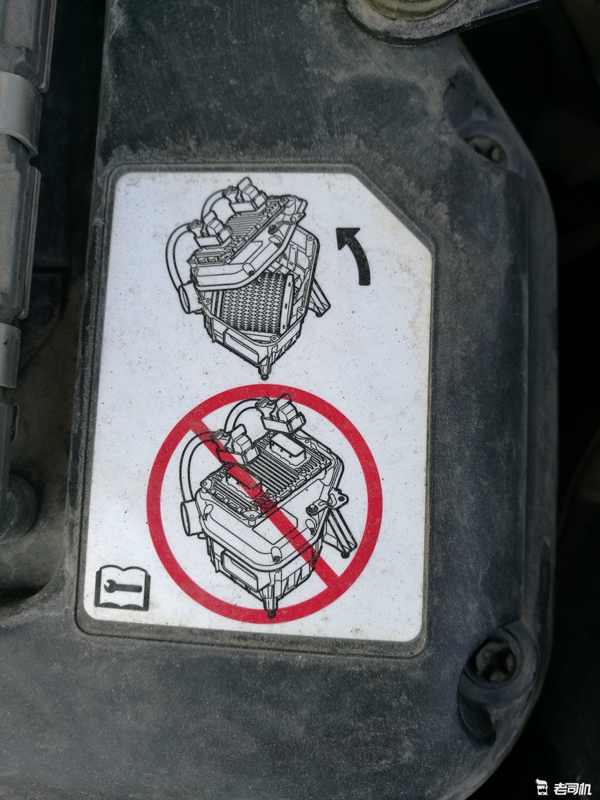 买二手车全款流程详细步骤,二手车交车流程及详细步骤