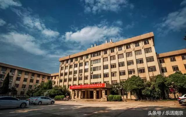 南京哪些大学毕业工资高,南京各大学毕业5年后待遇
