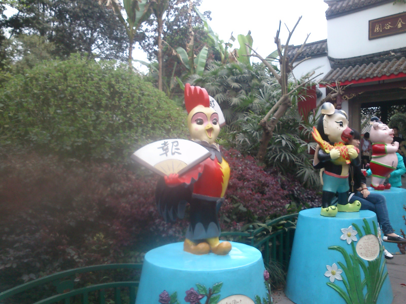 成都除了国色天香欢乐谷还有哪些,成都国色天香乐园好还是欢乐谷好