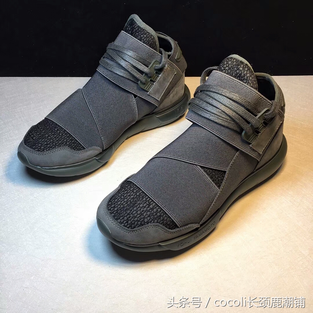 落寞的王朝,没落的adidas