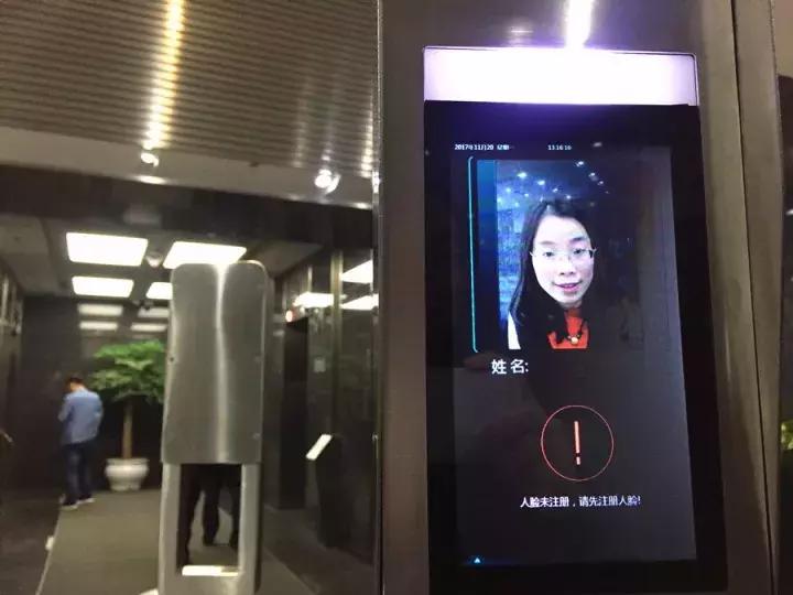 海康威视安防一哥投资价值分析,海康威视近5年市值曲线