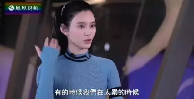 奚梦瑶摔跤对他造成的影响有多大,奚梦瑶维密大秀摔跤