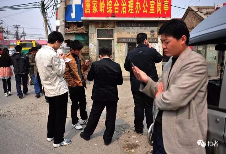 北京唐家岭旧貌,北京唐家岭事件