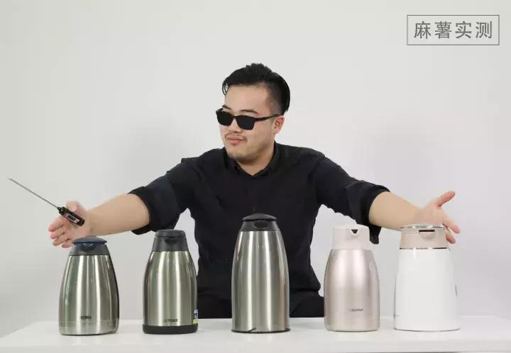 simita保温壶测评,must保温壶好吗