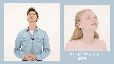 怎么让圆脸变瓜子脸,怎么让脸变成瓜子脸只需要1分钟