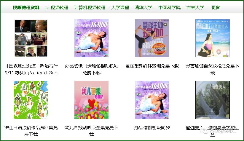 自我学习提高的网站,提升自我的书籍网站