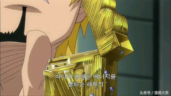 海贼王山治用过的所有打火机,草帽海贼团山治高光