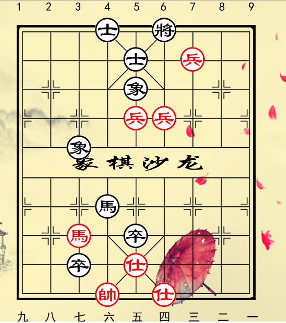 特级大师残局过关,象棋大师胡荣华40集