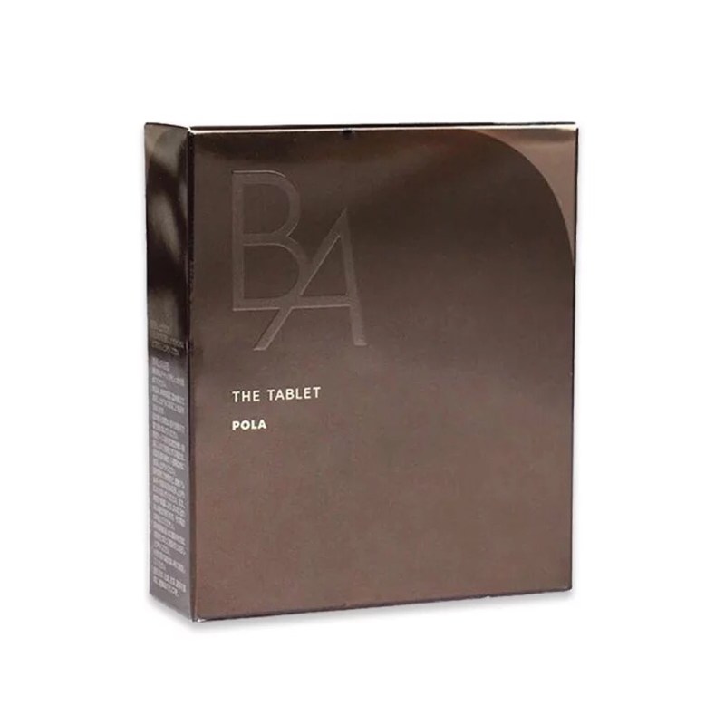 日本pola补水保湿,日本原装进口护肤品pola