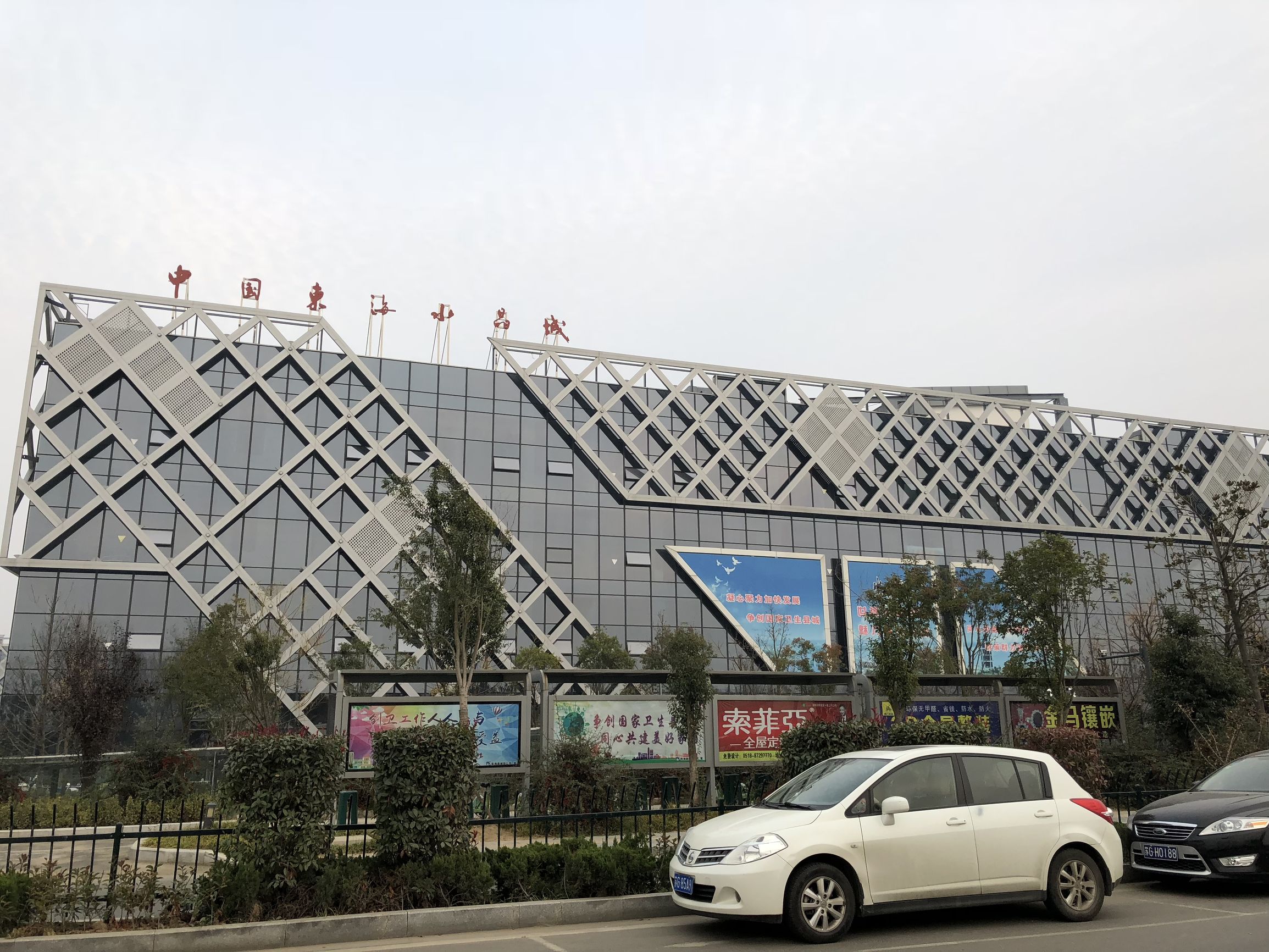 直播卖翡翠玉石是真的吗,珠宝直播卖玉石靠谱吗