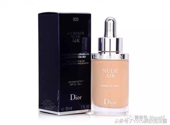 油性皮肤哪款粉底液好用,适合油性皮肤的粉底液大全