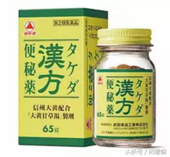 去日本买中成药,去日本药妆店扫货必备清单